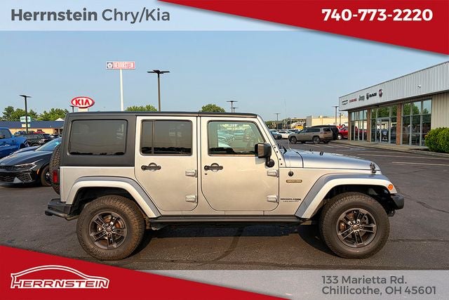 2018 Jeep Wrangler JK Unlimited Freedom Edition 4x4