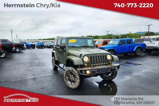 2016 Jeep Wrangler Unlimited Unlimited Sahara