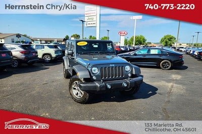 2017 Jeep Wrangler Unlimited Rubicon