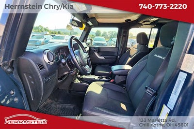 2017 Jeep Wrangler Unlimited Rubicon
