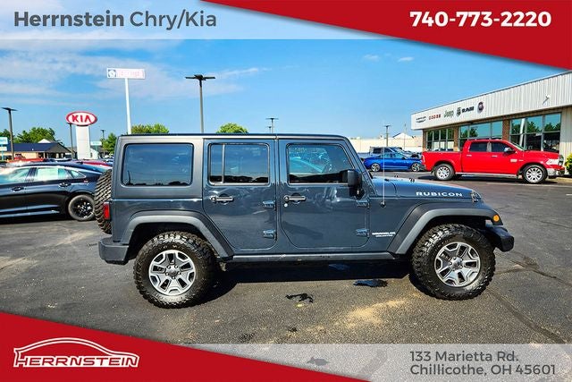 2017 Jeep Wrangler Unlimited Rubicon