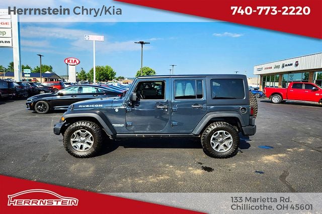 2017 Jeep Wrangler Unlimited Rubicon