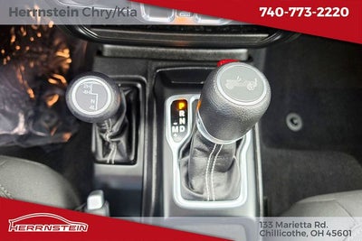 2023 Jeep Wrangler 4-Door Sahara