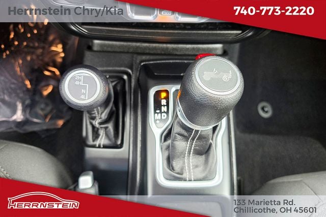 2023 Jeep Wrangler 4-Door Sahara