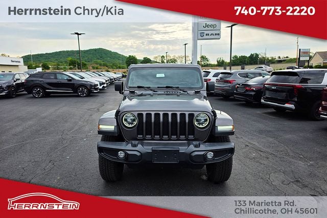 2022 Jeep Wrangler Unlimited Sahara Altitude