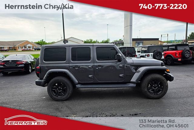 2022 Jeep Wrangler Unlimited Sahara Altitude