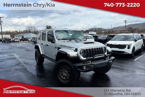 2023 Jeep Wrangler 4-Door Rubicon 20th Anniversary 4x4