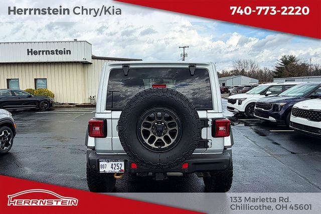 2023 Jeep Wrangler 4-Door Rubicon 20th Anniversary 4x4
