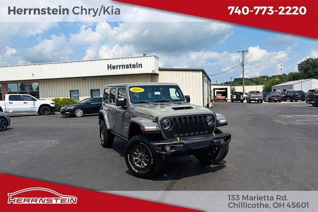 2023 Jeep Wrangler 4-Door Rubicon 392 4x4