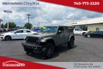 2023 Jeep Wrangler 4-Door Rubicon 392 4x4