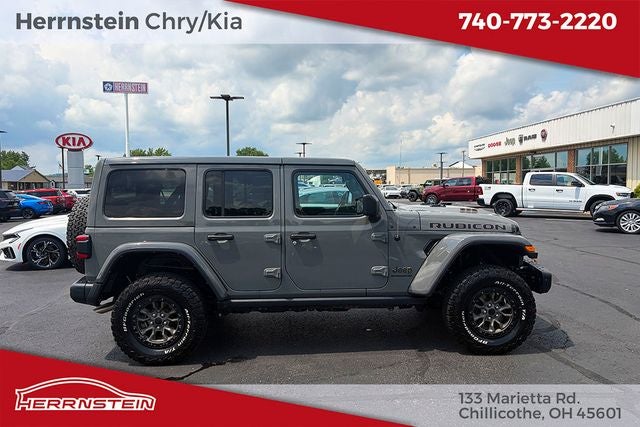 2023 Jeep Wrangler 4-Door Rubicon 392 4x4
