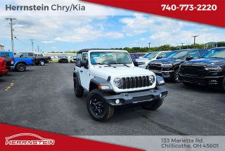 2027 Jeep Wrangler Sport