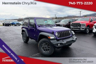 2026 Jeep Wrangler WRANGLER 2-DOOR SPORT S