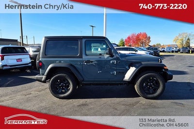 2026 Jeep Wrangler WRANGLER 2-DOOR SPORT