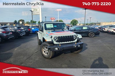 2026 Jeep Wrangler Base