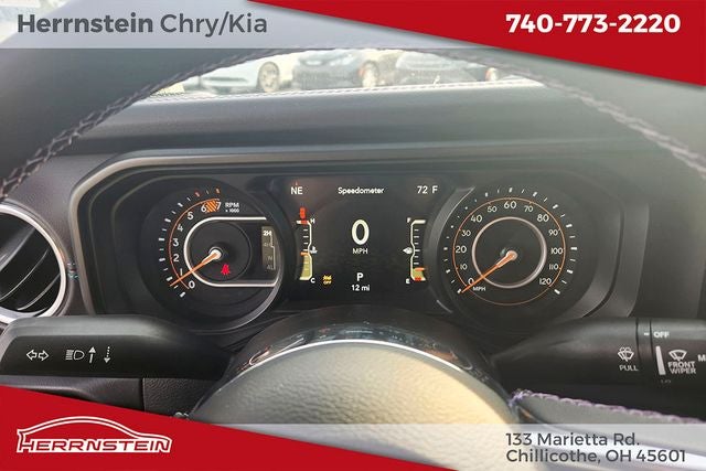 2026 Jeep Wrangler Base
