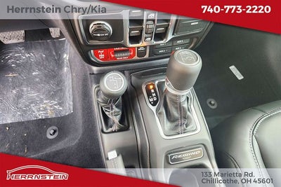 2026 Jeep Wrangler Base