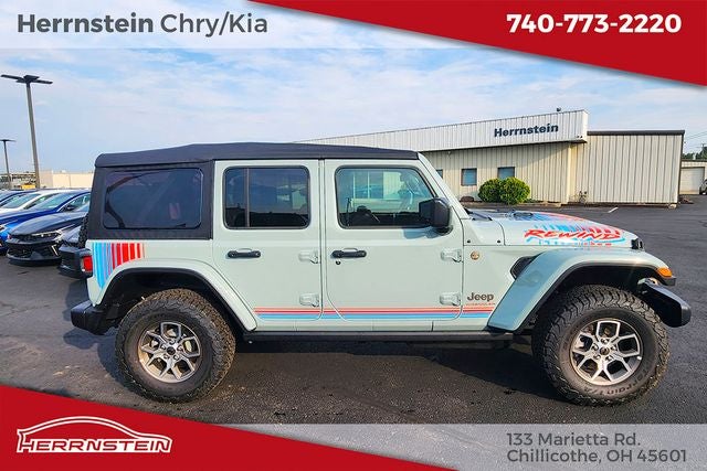 2026 Jeep Wrangler Base