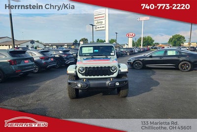 2026 Jeep Wrangler Base