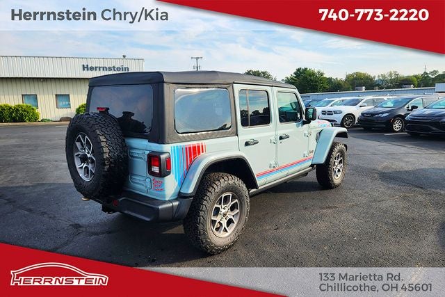 2026 Jeep Wrangler Base