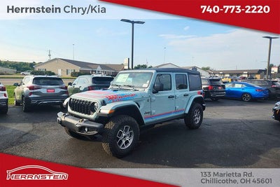 2026 Jeep Wrangler Base