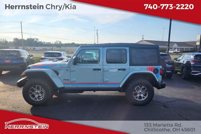 2026 Jeep Wrangler Base