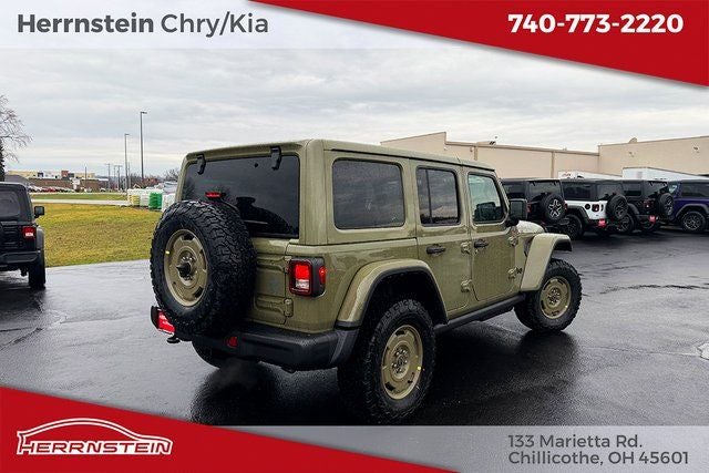 2026 Jeep Wrangler WRANGLER 4-DOOR WILLYS '41