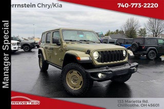 2026 Jeep Wrangler WRANGLER 4-DOOR WILLYS '41