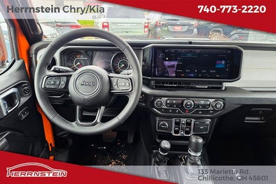 2026 Jeep Wrangler WRANGLER 4-DOOR SPORT S