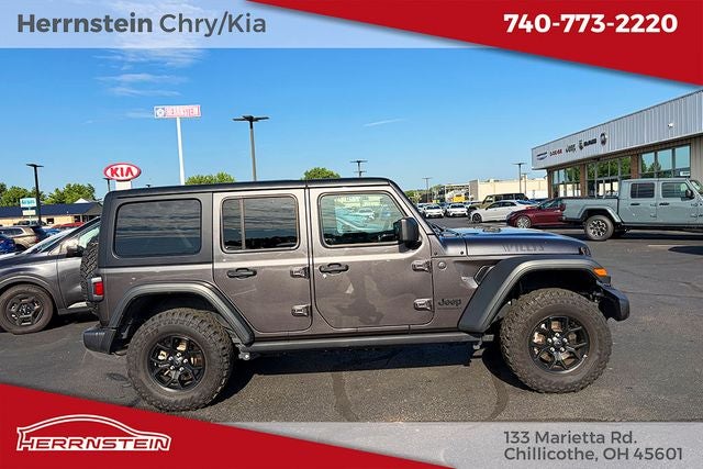 2025 Jeep Wrangler 4-Door Willys 4x4