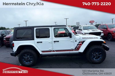 2026 Jeep Wrangler 4-Door Willys '41