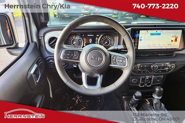 2024 Jeep Wrangler 4-Door Sahara 4x4