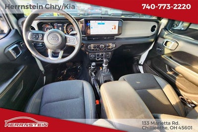 2024 Jeep Wrangler 4-Door Sahara 4x4