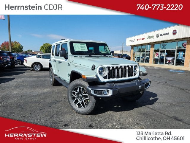 2027 Jeep Wrangler