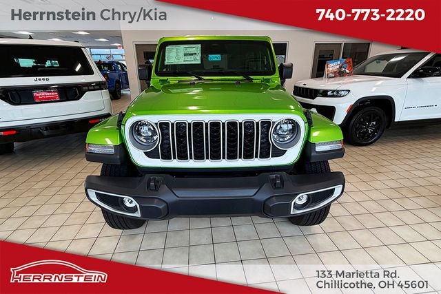 2026 Jeep Wrangler