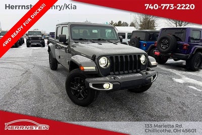2023 Jeep Gladiator Sport S 4x4