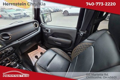 2023 Jeep Gladiator High Altitude 4x4