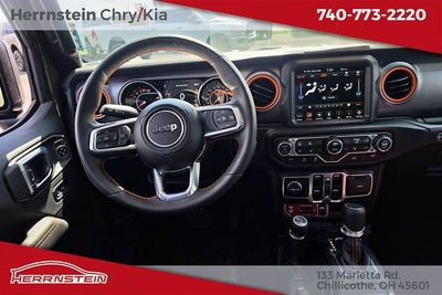 2023 Jeep Gladiator Mojave 4x4