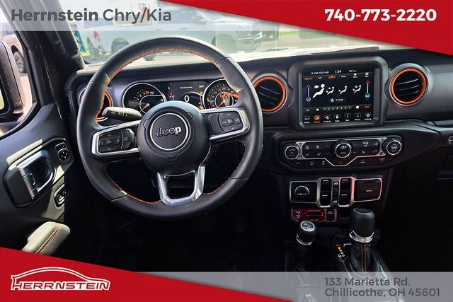 2023 Jeep Gladiator Mojave 4x4