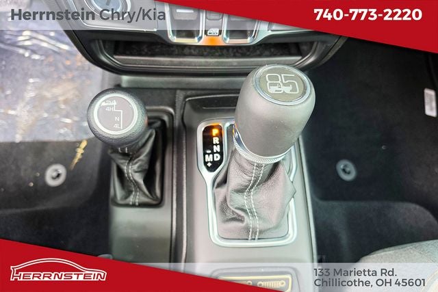 2026 Jeep Gladiator GLADIATOR 85TH ANNIVERSARY EDITION 4X4