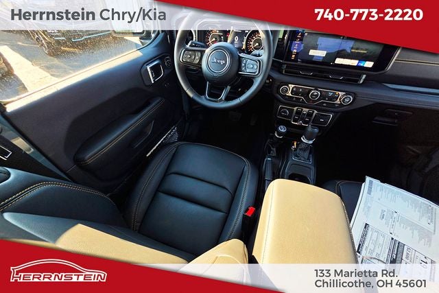 2026 Jeep Gladiator GLADIATOR SAHARA 4X4