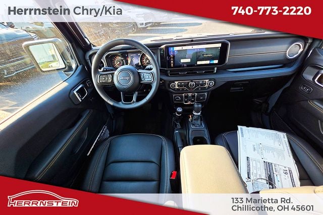 2026 Jeep Gladiator GLADIATOR SAHARA 4X4