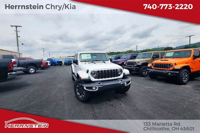 2026 Jeep Gladiator