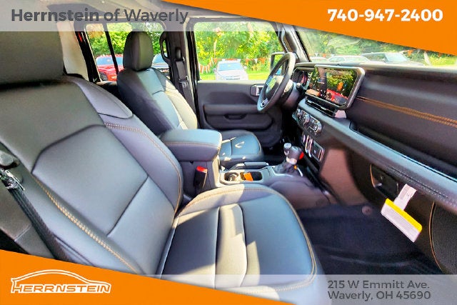 2026 Jeep Gladiator Base