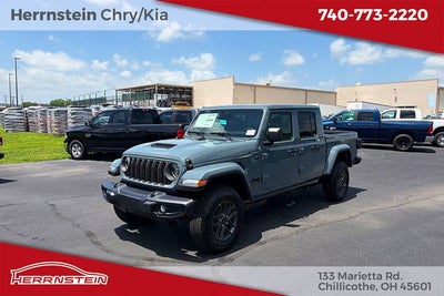 2026 Jeep Gladiator GLADIATOR SPORT S 4X4