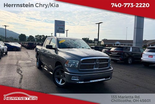 2012 RAM 1500 Big Horn