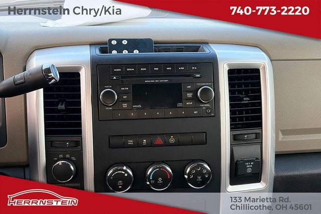 2012 RAM 1500 Big Horn
