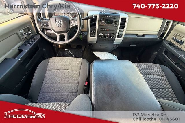 2012 RAM 1500 Big Horn