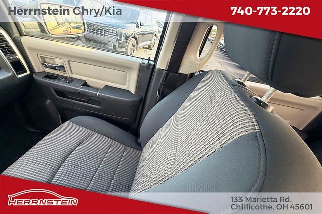 2012 RAM 1500 Big Horn