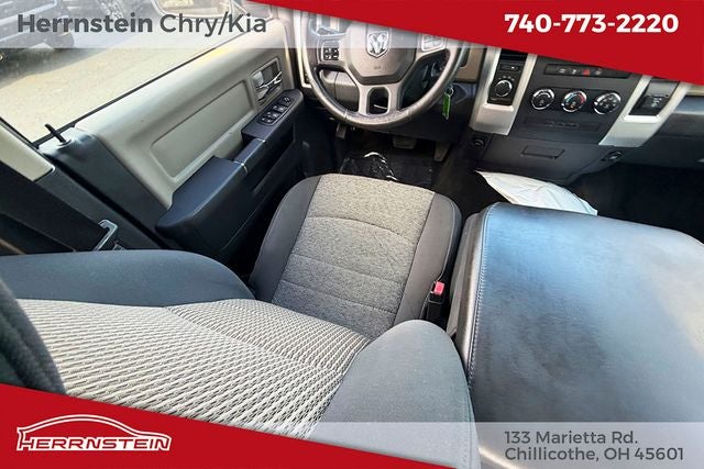 2012 RAM 1500 Big Horn